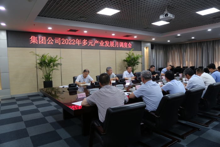 微信图片_20220816175754