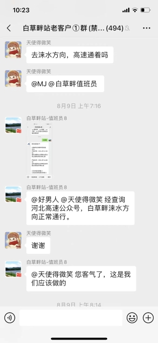 70b5ceb07c756a2ccf19a52f9eac59b