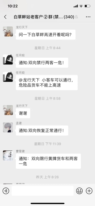 bb1fe2e560b1a034a49f8291abda34c