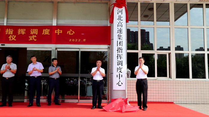 微信图片_20220817200950