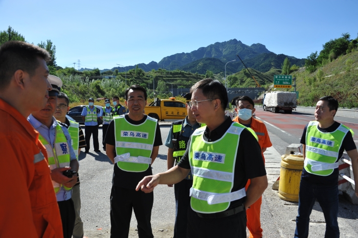 微信图片_20220826085932