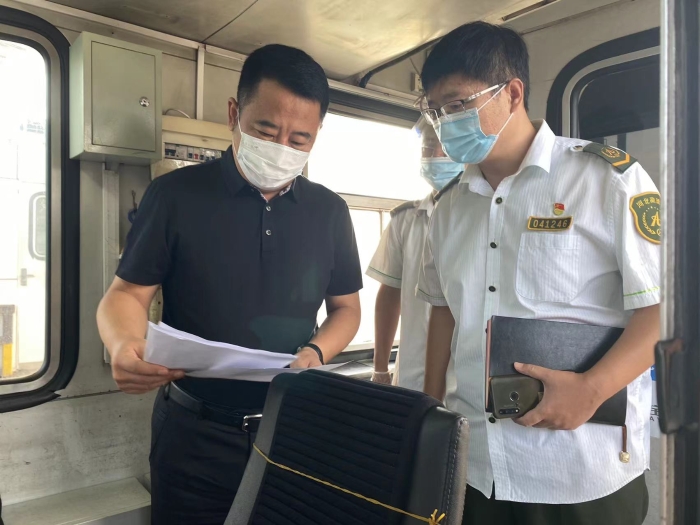 微信图片_20220830173556