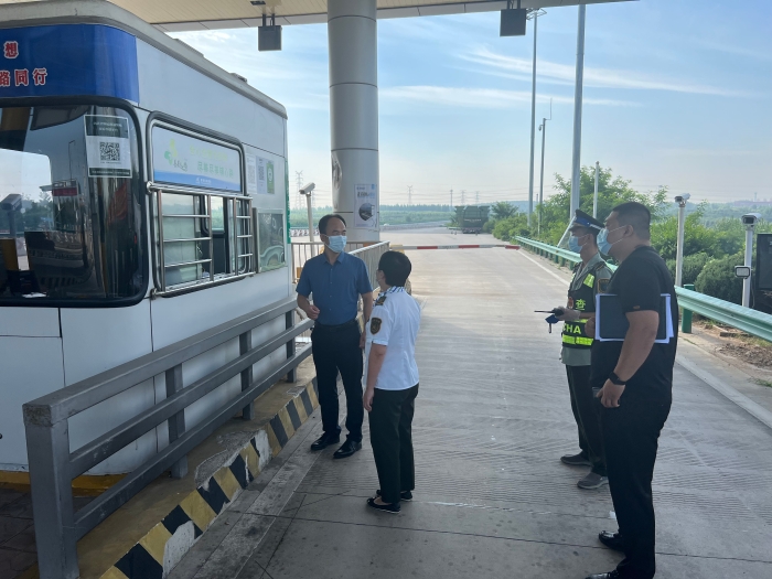 微信图片_202208301735562