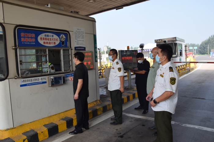 微信图片_202208301735563