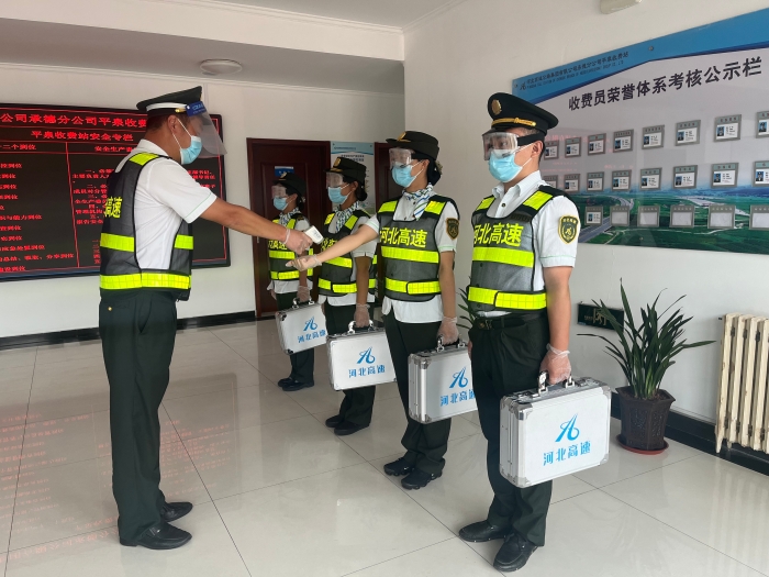 微信图片_20220905110204