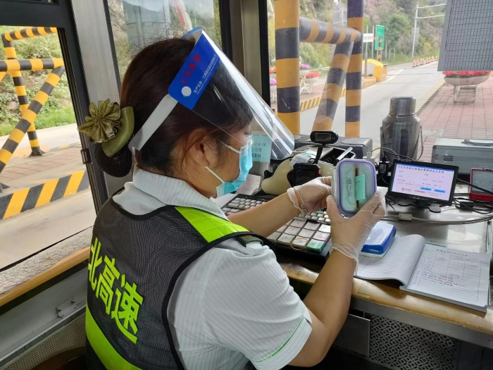 微信图片_20220905110158