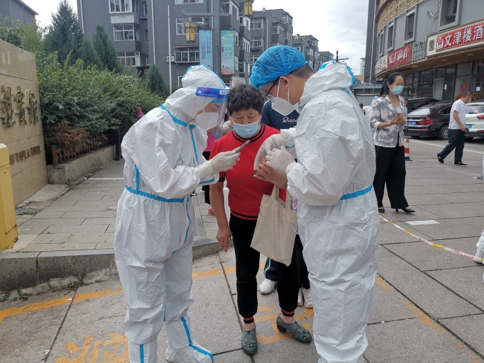 微信图片_20220905110154