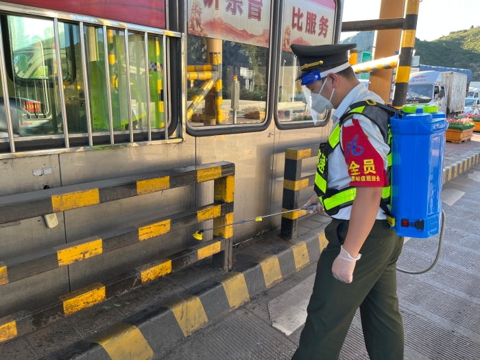 微信图片_20220905110149