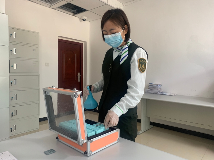 微信图片_20220905110144