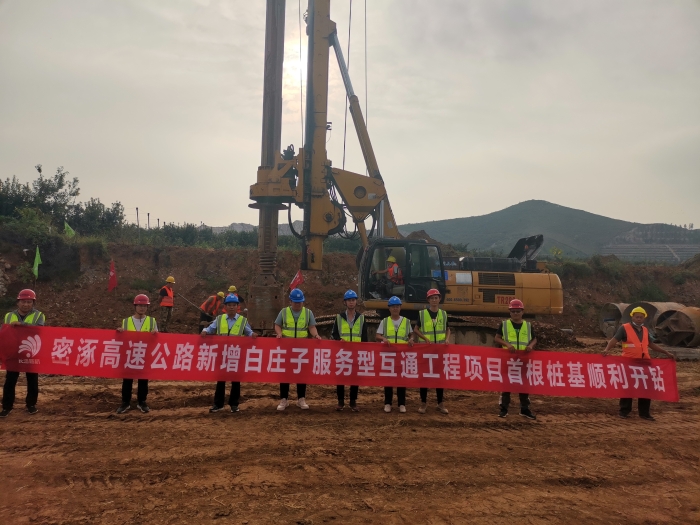 882f0dac41fed0c77e2efbc3f8f3432