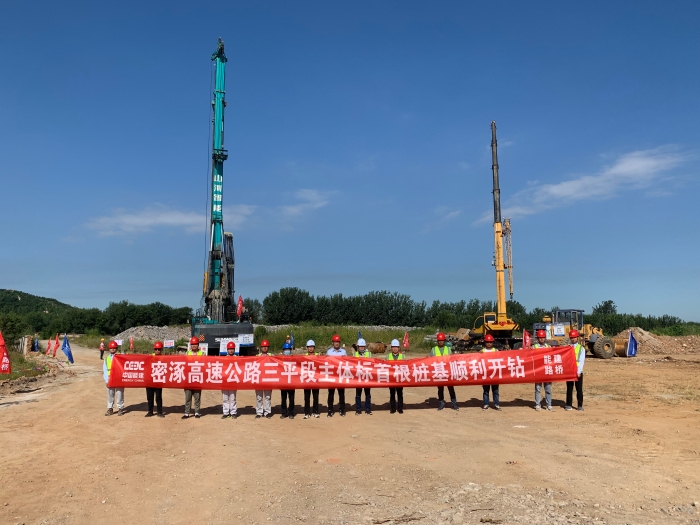 027b8aa3010e1737959b52cf756a28b