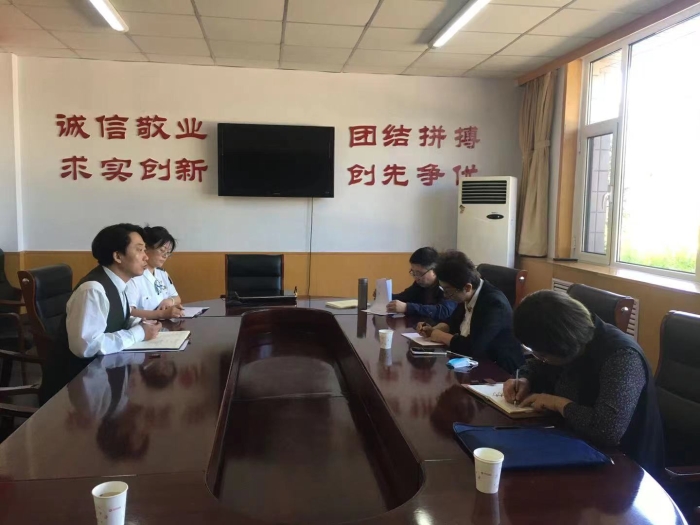 2df5a4f7584275a41659677c8474061