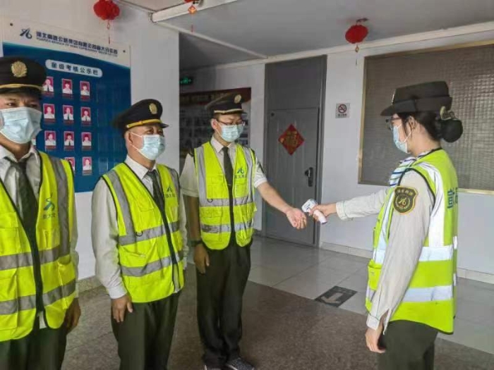 c01149ea1941a9692714f4b4d7cc84e