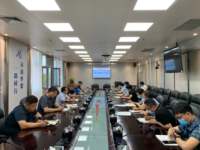 D:\17微信公众号\2022\第81期\微信图片_20220907183556