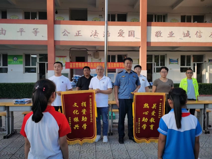 微信图片_20220909091949