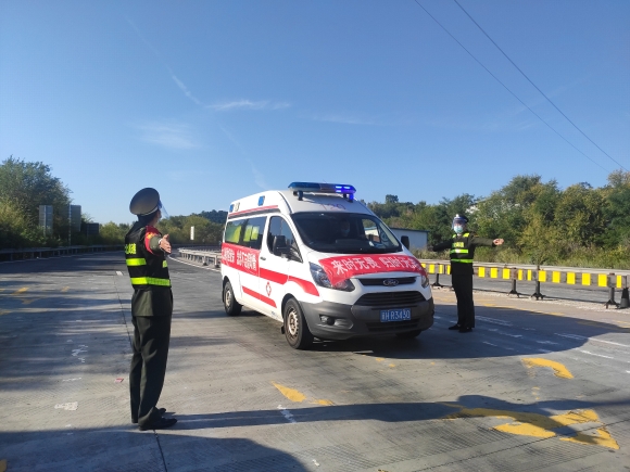 微信图片_20220911094003