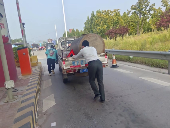 165ca86f3fa5137952f9b9fb12f8358