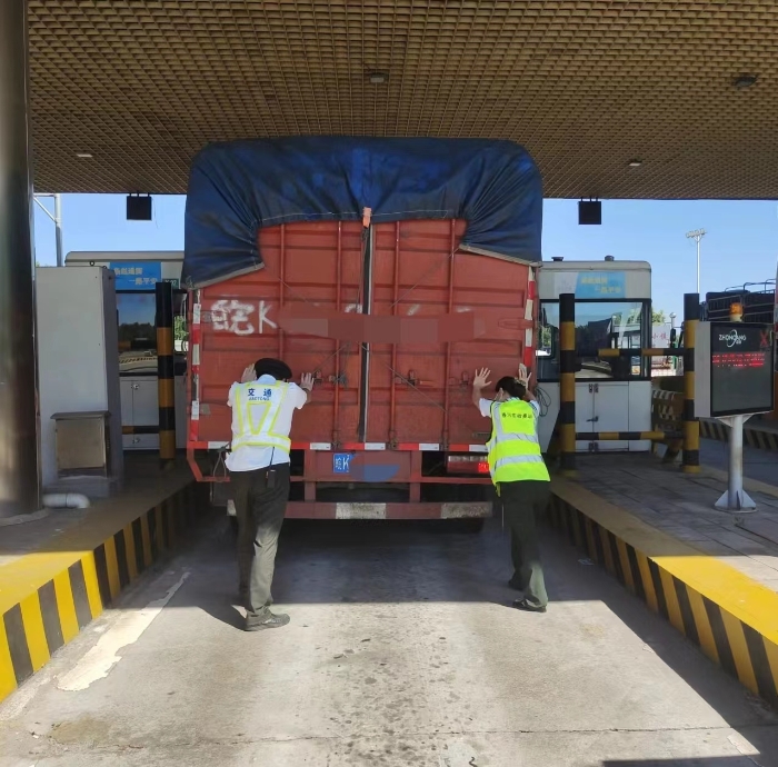 廊坊分公司圆满完成中秋假期站口服务保畅任务---照片2