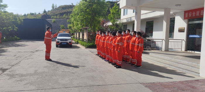 微信图片_20220913145143