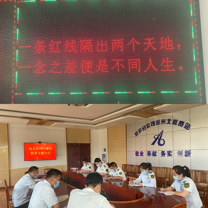 e489cd24450d7087617143e17930a63 e489cd24450d7087617143e17930a63