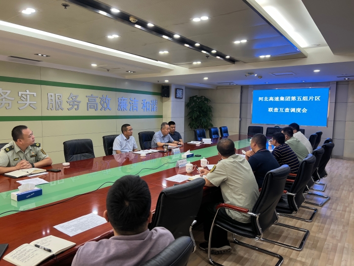 微信图片_20220915095639