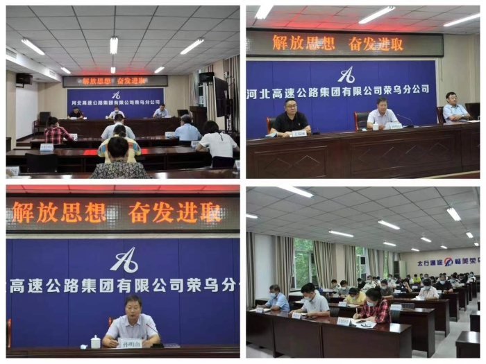 微信图片_20220916090920