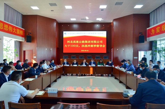 90be1663b0d12c16cddd1f6de4c9f33