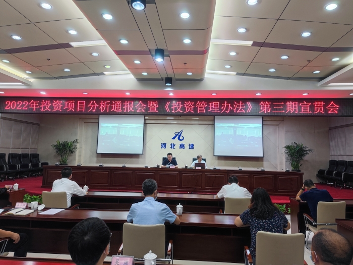 微信图片_20220929182129