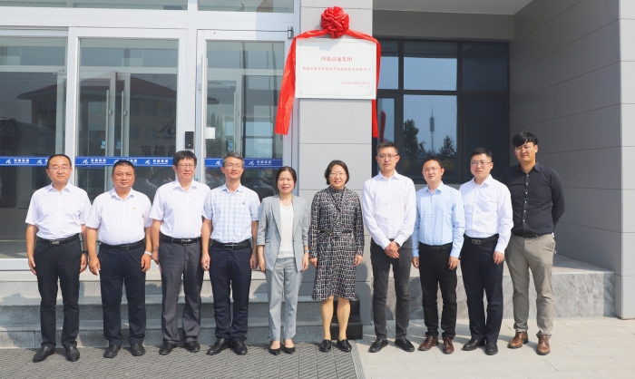 微信图片_20220929182349