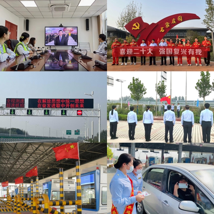 微信图片_202210012128211