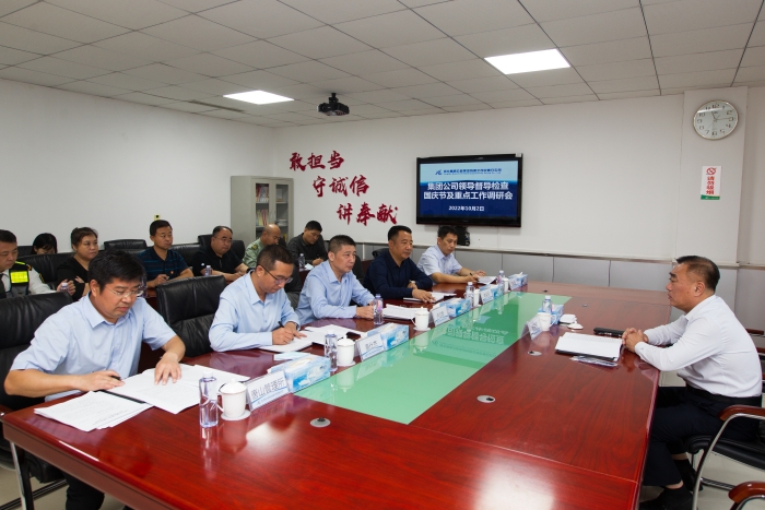 微信图片_20221003072453