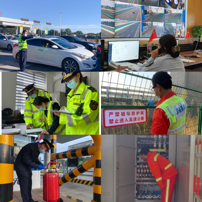 微信图片_202210081103011