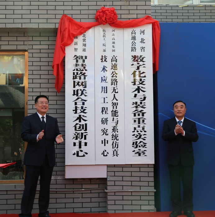 微信图片_20221011175203