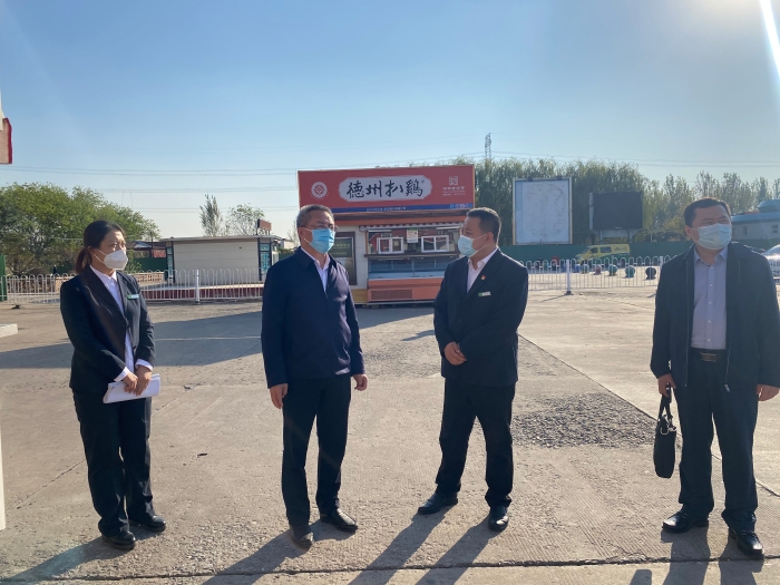 微信图片_20221019162705