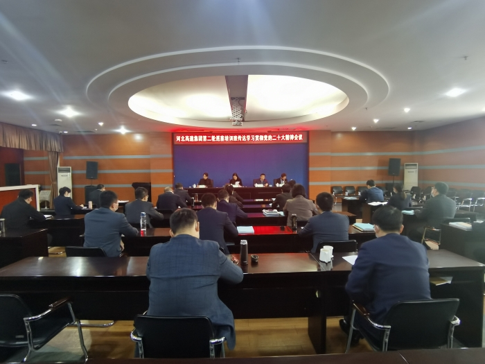 da4c7ed3d6c234660caffd7260c1564