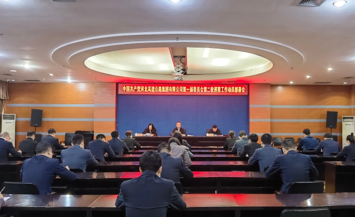 微信图片_20221104110345