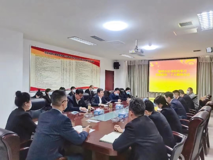 微信图片_20221108095446