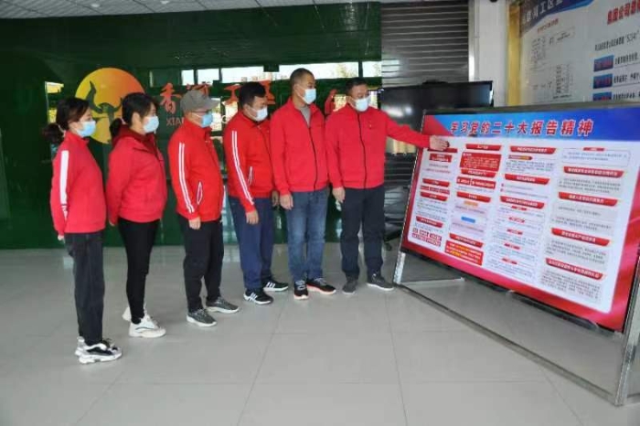 微信图片_20221108095846