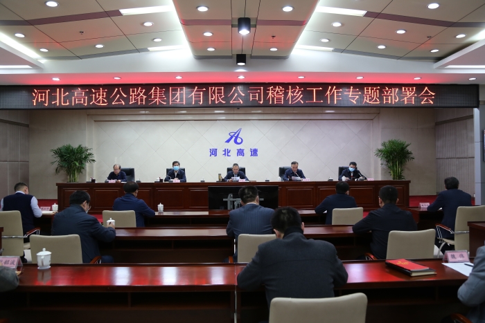 微信图片_20221115172541