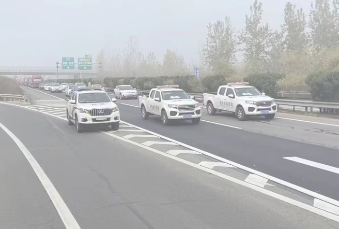 微信图片_20221124104006