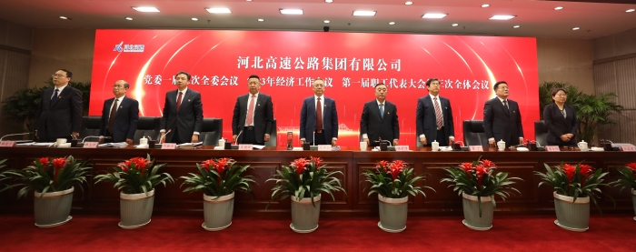 微信图片_20221227193544