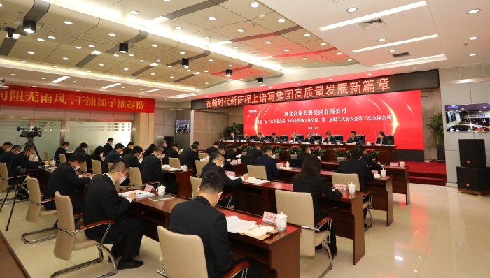 微信图片_20221227193618