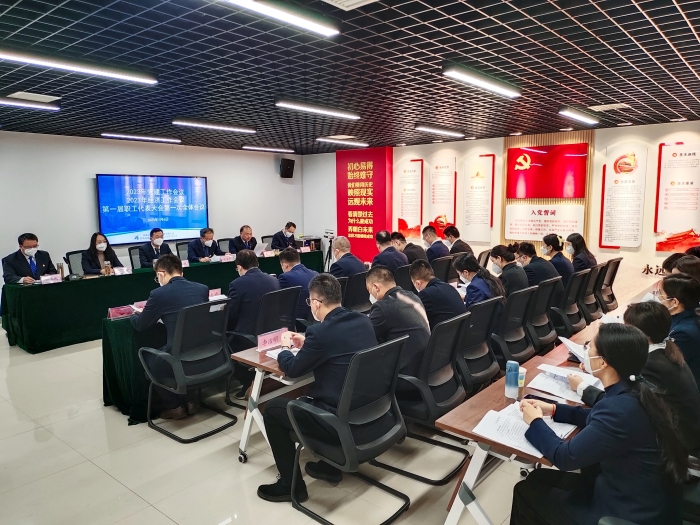 微信图片_20230106174423