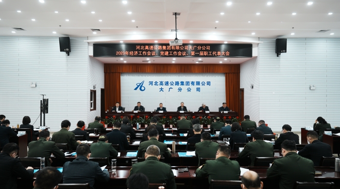 C:\Users\gyz\Desktop\微信图片_20230109172211