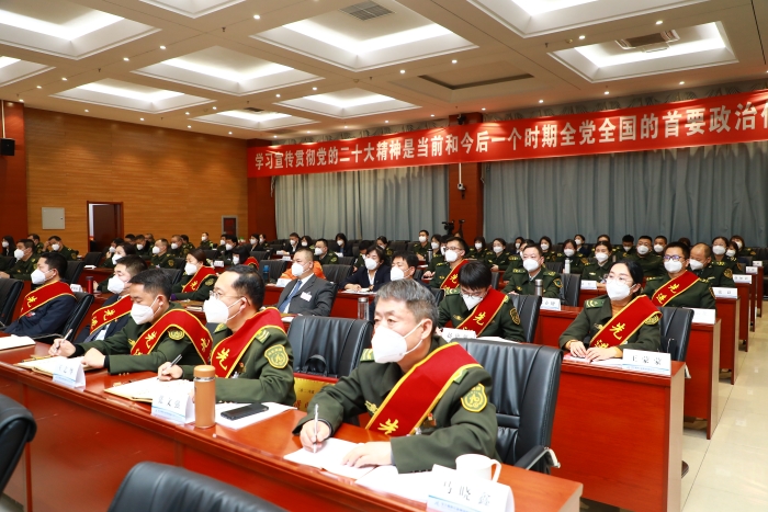 石安分公司召开2023年党建工作会议、经济工作会议暨一届一次职工代表大会 (3)