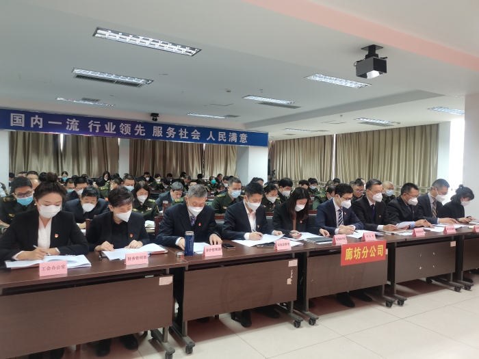 微信图片_202301131752595