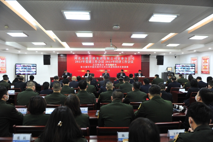 微信图片_20230115164724