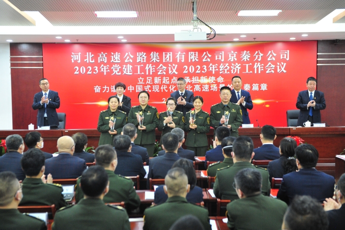 微信图片_20230115164740