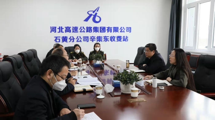 微信图片_20230118145358