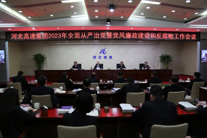 微信图片_20230119150143